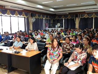 10.4.67ประชุมพนักงานประจำเดือนเมษายน พ.ศ.2567