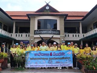 15.09.68 ทำกิจกรรม (Big cleaning Day)  จิตอาสาบำเพ็ญประโยชน์ เพื่อ เฉลิมพระเกียรติพระบาทสมเด็จพระปรเมนทรมหาอานันทมหิดล พระอัฐมรามาธิบดินทร เนื่องในโอกาสวันพระบรมราชสมภพครบ 100 ปี 20 กันยายน 2568
