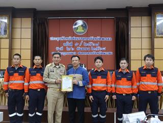 26.09.68 รับมอบรางวัล ทีมผู้ก่อการดี ป้องกันเด็กจมน้ำ (MERIT MAKER Plus) ประเภทประเมินรับรอง ระดับทอง ประจำปีงบประมาณ พ.ศ.2568