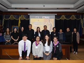 02.12.68 ร่วมกิจกรรมเนื่องในวันคล้ายวันพระบรมราชสมภพ พระบาทสมเด็จพระบรมชนกาธิเบศวร มหาภูมิพลอดุลยเดชมหาราช บรมนาถบพิตร วันชาติ และวันพ่อแห่งชาติ (5 ธันวาคม 2568)