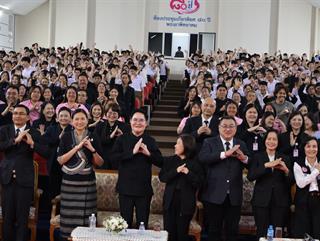 18.12.68 โครงการรีสตาร์ทคนรุ่นใหม่ ดูเเลผู้สูงวัย ร่วมส่งสุขปีใหม่ ใกล้ใจ ใกล้คุณ