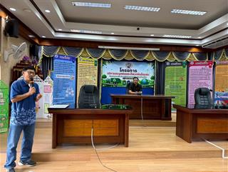 15.05.69 โครงการบริหารขยะมูลฝอยเเละสิ่งเเวดล้อมในชุมชน กิจกรรม ชุมชนเเม่กา 3R ร่วมใจคัดแยกขยะถูกวิธี ลดวิกฤตสิ่งเเวดล้อม