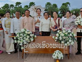 25.05.69 ร่วมเดินขบวนประเพณีเเปดเป็งไหว้สาปูจาพระเจ้าตนหลวง ประจำปี พ.ศ.2569