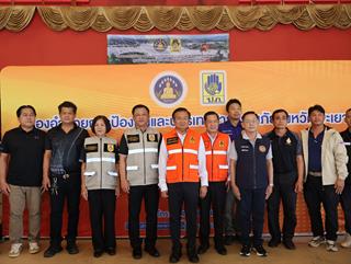 05.06.69 โครงการการฝึกกองอำนวยการป้องกันและบรรเทาสาธารณภัยจังหวัดพะเยา/ ศูนย์บัญชาการเหตุการณ์จังหวัดพะเยา/ ศูนย์บัญชาการเหตุการณ์อำเภอ ประจำปีงบประมาณ พ.ศ.2569